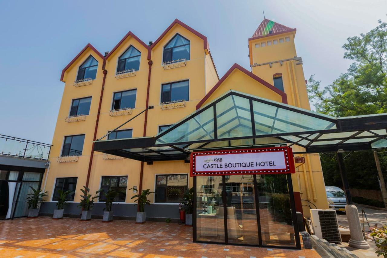 Qingdao The Castle Hotel Екстер'єр фото